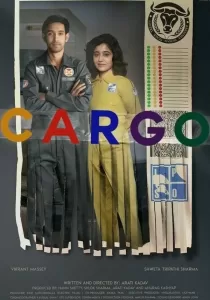 Cargo | Netflix สู่ห้วงอวกาศ