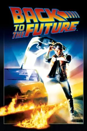 Back to the Future 1 เจาะเวลาหาอดีต ภาค 1