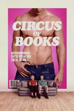 Circus of Books | Netflix เปิดหลังร้าน เซอร์คัส ออฟ บุคส์