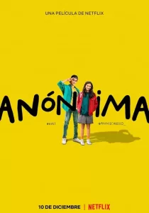 Anonymously Yours รักไม่บอกชื่อ