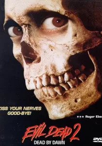Evil Dead 2 ผีอมตะ ภาค 2