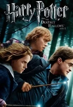 Harry Potter and the Deathly Hallows Part 1 แฮร์รี่ พอตเตอร์ กับ เครื่องรางยมฑูต ตอน 1