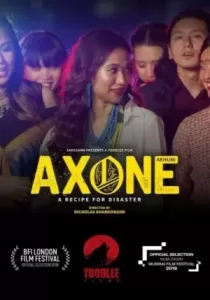 Axone เมนูร้าวฉาน
