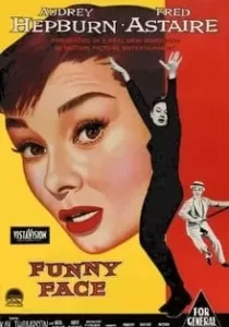 Funny Face บุษบาหน้าเป็น