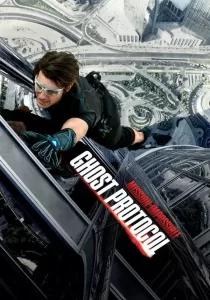 Mission Impossible Ghost Protocol มิชชั่น อิมพอสซิเบิ้ล ปฏิบัติการไร้เงา