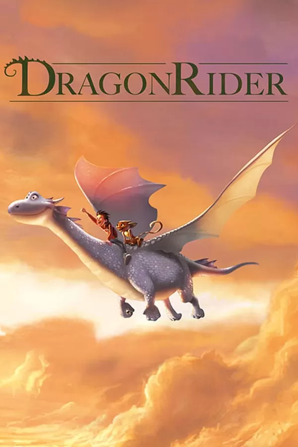 Dragon Rider มหัศจรรย์มังกรสุดขอบฟ้า