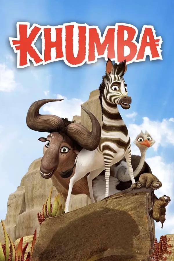 Khumba คุมบ้า ม้าลายแสบซ่าส์ ตะลุยป่าซาฟารี