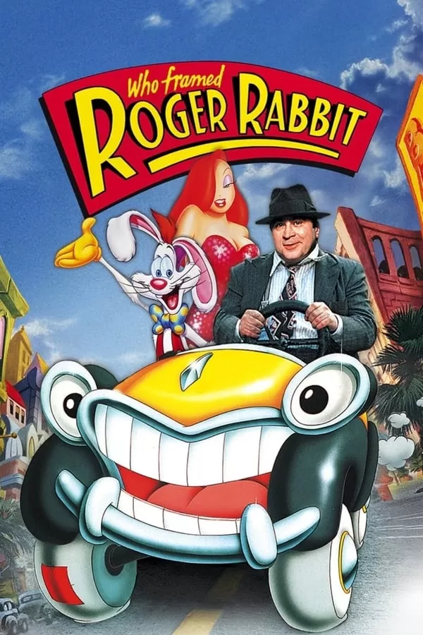 Who Framed Roger Rabbit โรเจอร์ แรบบิท ตูนพิลึกโลก