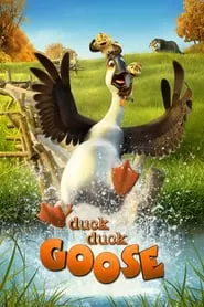 Duck Duck Goose ดั๊ก ดั๊ก กู๊ส