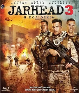 Jarhead 3 The Siege จาร์เฮด 3 พลระห่ำสงครามนรก 3