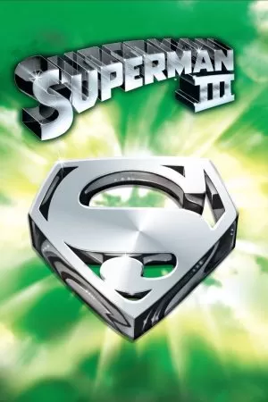 Superman III ซูเปอร์แมน 3