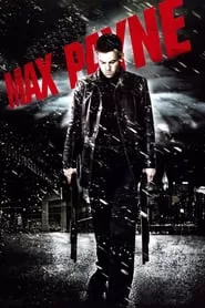 Max Payne คนมหากาฬถอนรากทรชน