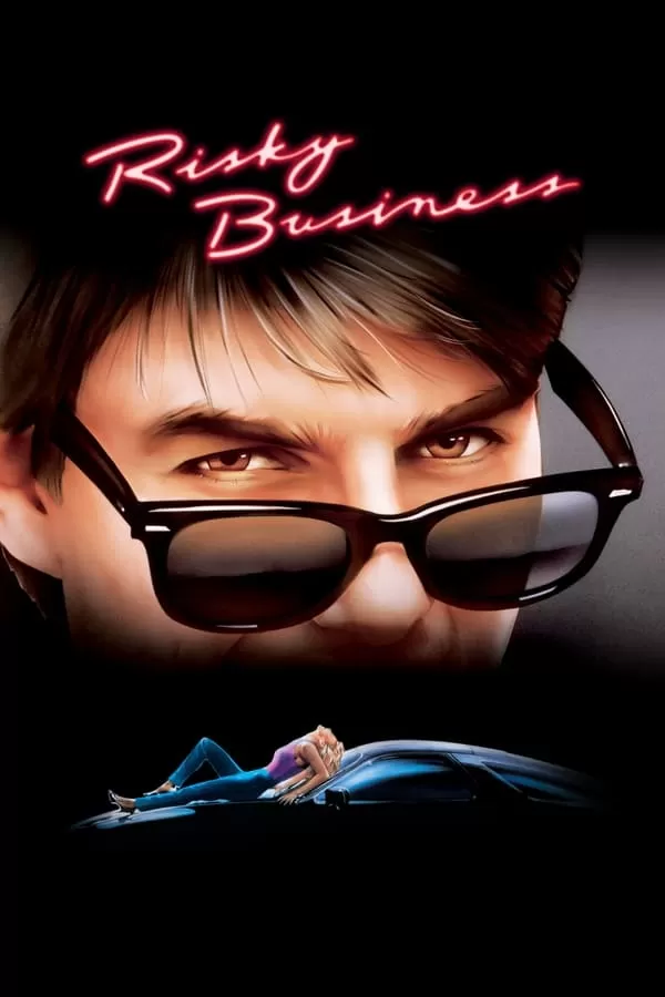 Risky Business บริษัทรักไม่จำกัด