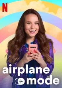 Airplane Mode เปิดโหมดรัก พักสัญญาณ