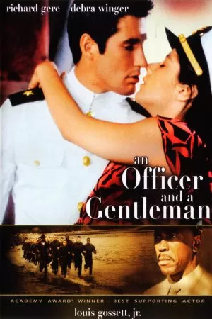 An Officer and a Gentleman สุภาพบุรุษลูกผู้ชาย