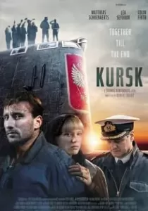 Kursk หนีตายโคตรนรกรัสเซีย