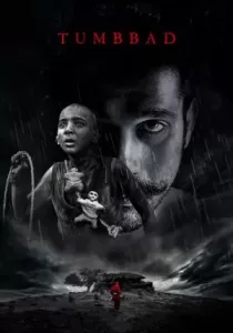 Tumbbad คำสาปแห่งทุมบ์บาด