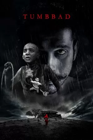 Tumbbad คำสาปแห่งทุมบ์บาด