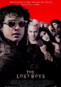 The Lost Boys ตื่นแล้วตายยาก