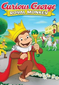 Curious George Royal Monkey คิวเรียส จอร์จ รอยัล มังกี้
