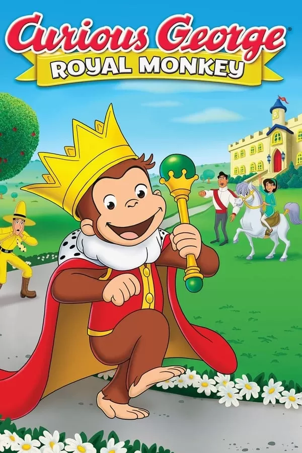 Curious George Royal Monkey คิวเรียส จอร์จ รอยัล มังกี้