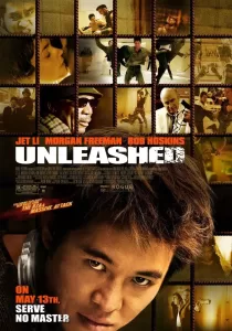 Unleashed คนหมาเดือด
