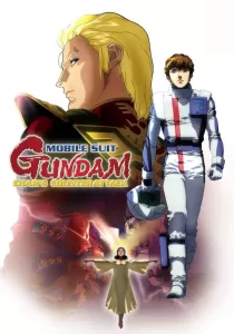 Mobile Suit Gundam Char’s Counterattack โมบิลสูทกันดั้ม ชาร์ส เคาน์เตอร์แอตแทค