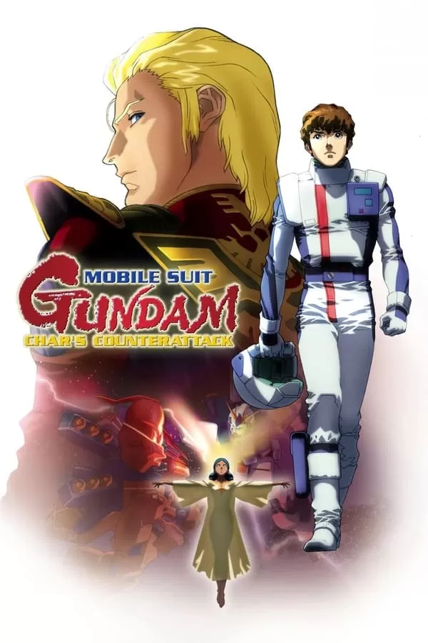 Mobile Suit Gundam Char’s Counterattack โมบิลสูทกันดั้ม ชาร์ส เคาน์เตอร์แอตแทค