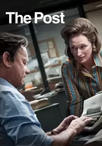 The Post เอกสารลับเพนตากอน