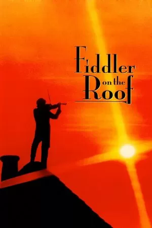 Fiddler on the Roof บุษบาหาคู่