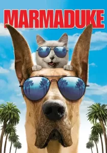 Marmaduke มาร์มาดุ๊ค สี่ขาฮาคูณสี่