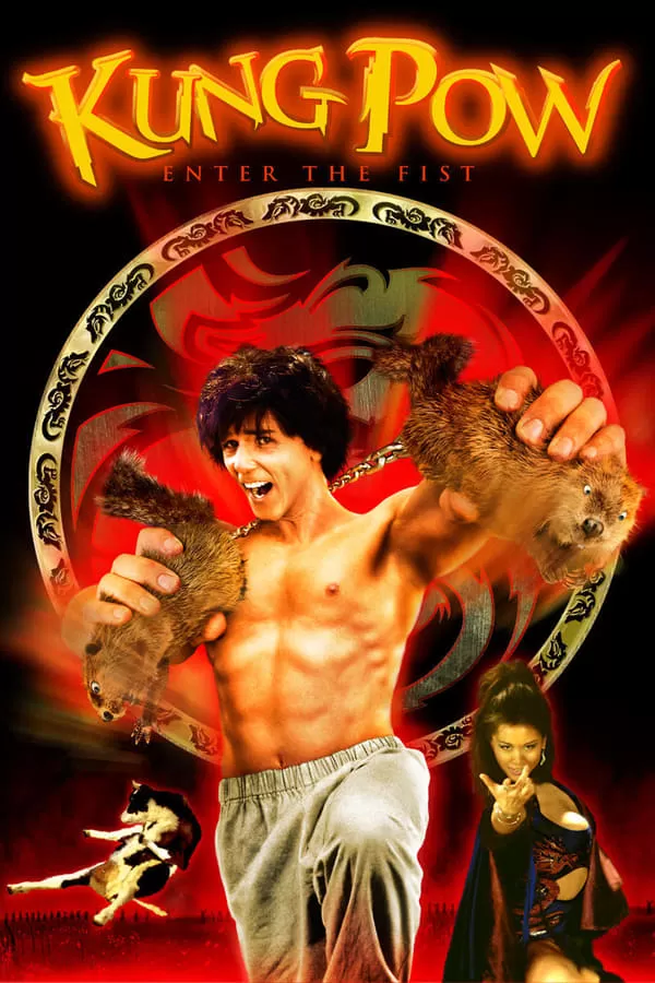 Kung Pow Enter The Fist กังฟู กังเฟอะ กังฟะ