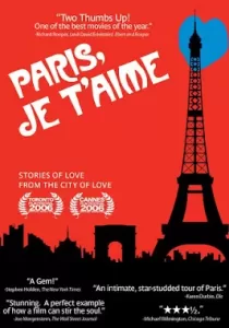 Paris, Je T Aime มหานครแห่งรัก