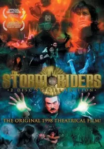 The Storm Riders ฟงอวิ๋น ขี่พายุทะลุฟ้า