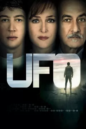 UFO พลิกมิติยูเอฟโอ