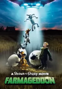 A Shaun the Sheep Movie: Farmageddon
