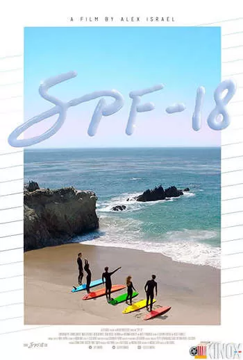 SPF-18 [ซับไทย From Netflix]