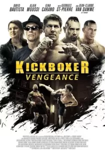 Kickboxer Vengeance สังเวียนแค้น สังเวียนชีวิต 2 [ซับไทย]