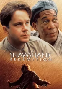 The Shawshank Redemption ชอว์แชงค์ มิตรภาพ ความหวัง ความรุนแรง