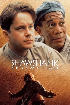 The Shawshank Redemption ชอว์แชงค์ มิตรภาพ ความหวัง ความรุนแรง