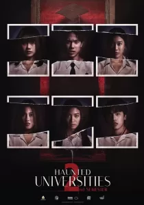 เทอมสอง สยองขวัญ Haunted Universities 2nd Semester