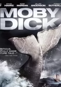 Moby Dick พันธุ์ยักษ์ใต้สมุทร