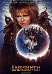 Labyrinth มหัศจรรย์เขาวงกต