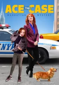 Ace the Case Manhattan Mystery ความลึกลับของแมนฮัตตัน