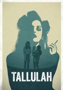 Tallulah ทาลูลาห์