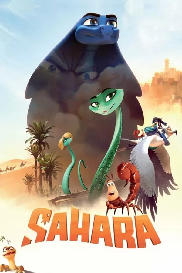 Sahara | Netflix ซาฮาร่า