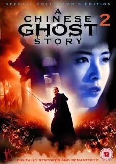 A Chinese Ghost Story 2 โปเยโปโลเย ภาค 2