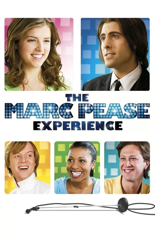 The Marc Pease Experience ยอดชายเท้าไฟ หัวใจขอแด๊นซ์