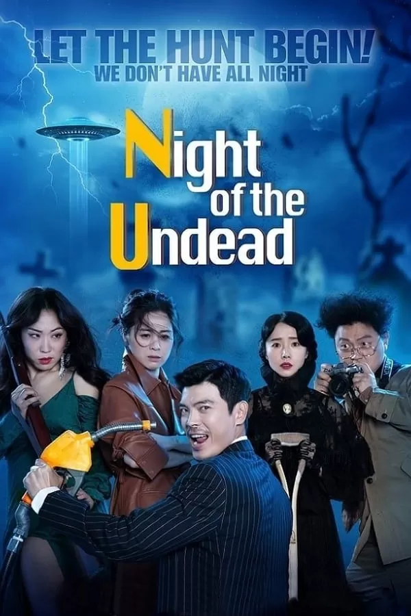 Night of the Undead