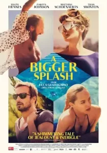 A Bigger Splash ซัมเมอร์ร้อนรัก